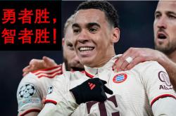 关于拜仁慕尼黑磨刀霍霍，渴望在关键战役中取得胜利的信息