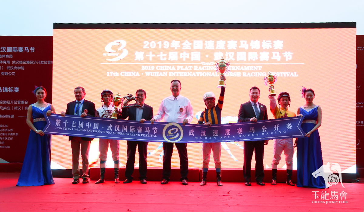 青海赛马客场逆袭，喜获胜利！